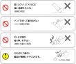 画像5: ガイアライトボトル（携帯用浄水ボトル） (5)