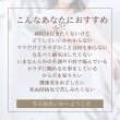画像6: 寺子屋あいか - からだを知る半年クラス（3期） (6)