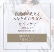 画像3: 寺子屋あいか - 5期生 (3)
