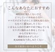 画像6: 寺子屋あいか - 5期生 (6)