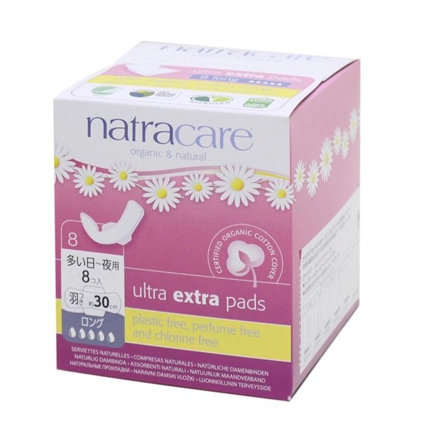 画像5: natracare(ナトラケア) (5)